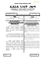 Proc.1286 Defence Forces (Amendment) Proclamation.pdf
